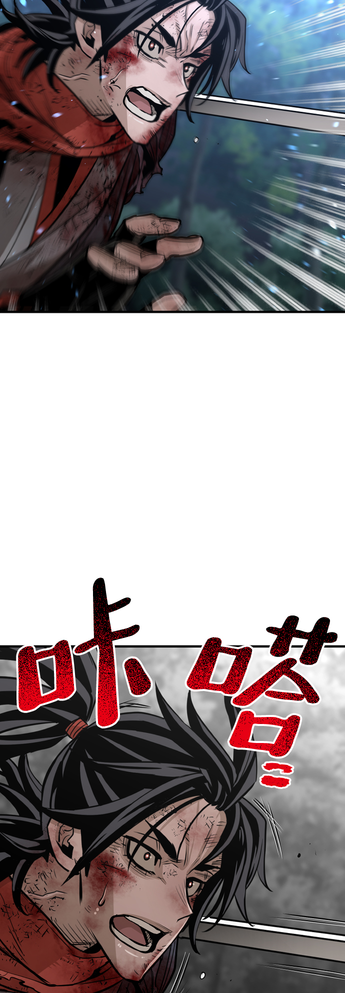第24话102