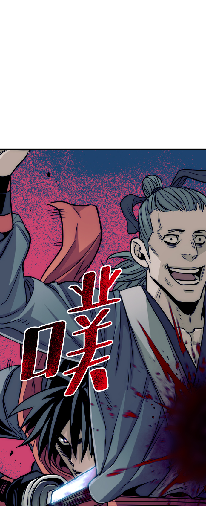 第14话122