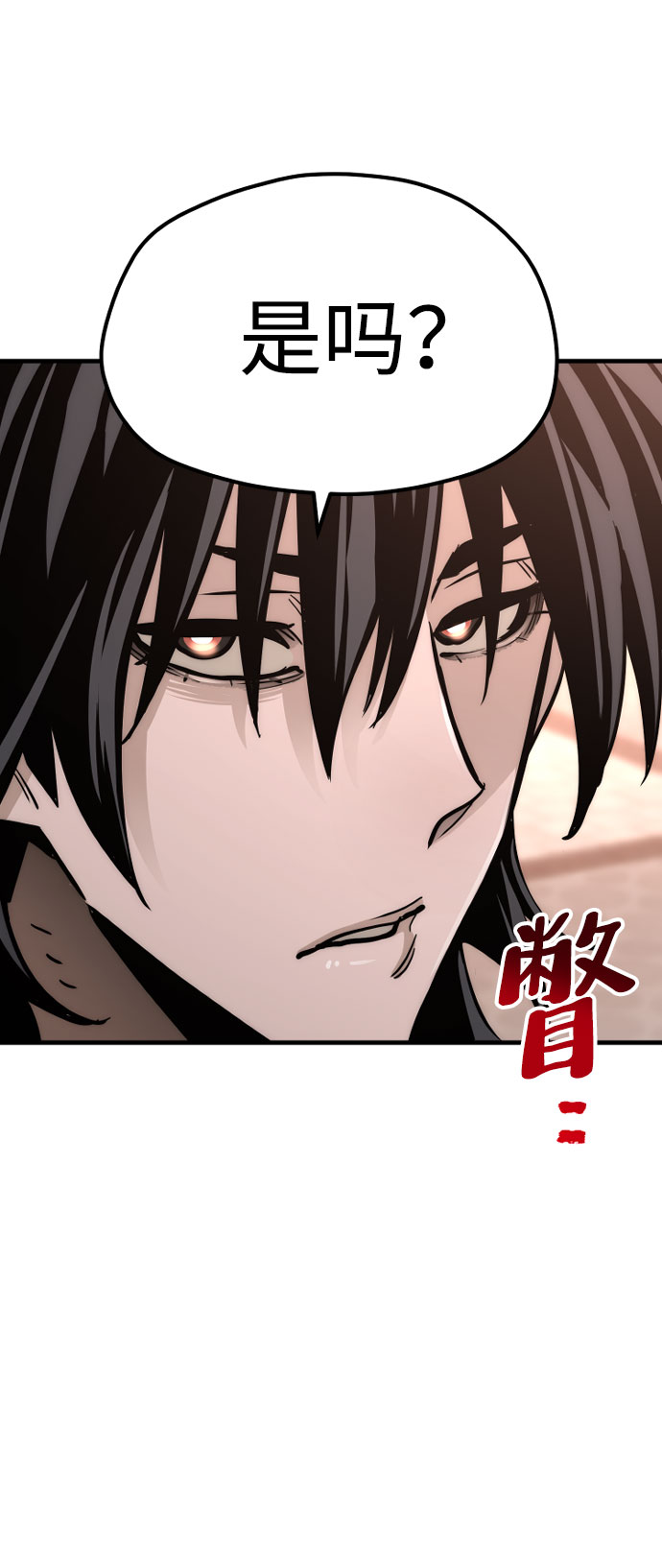 第40话263