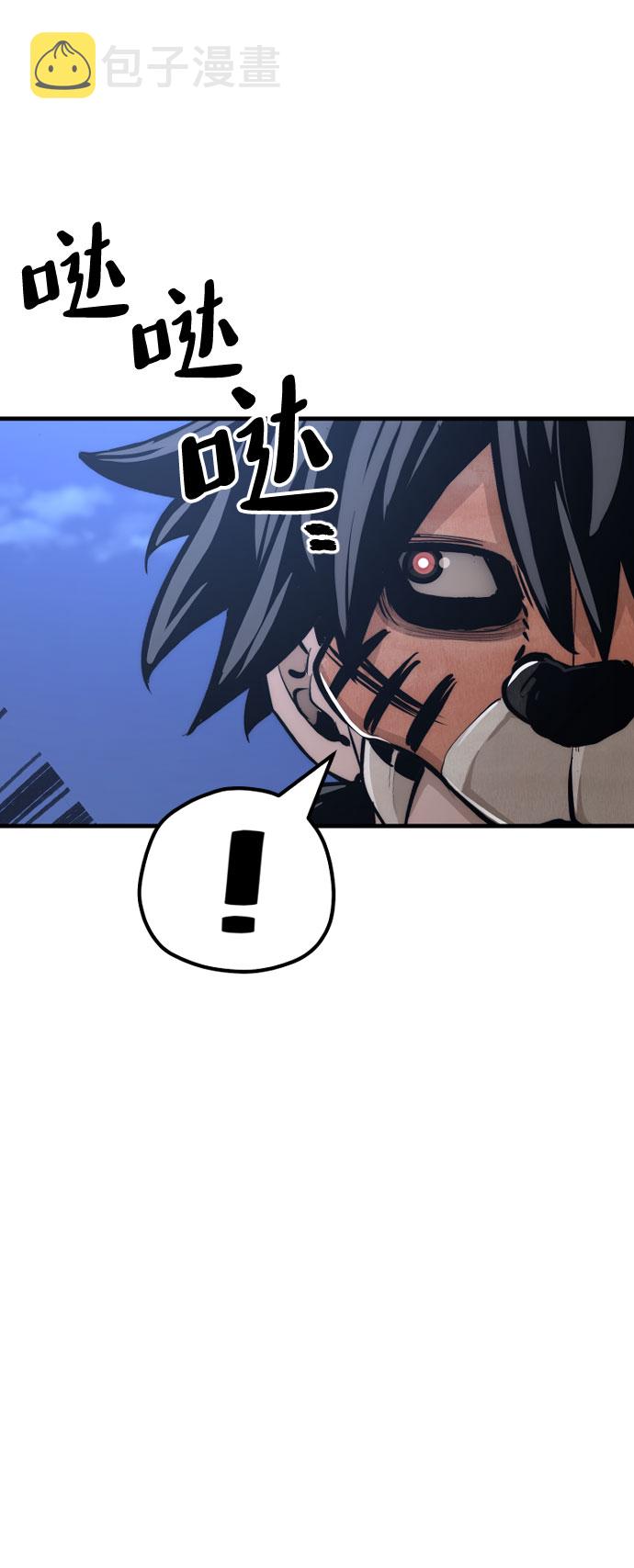第53话165