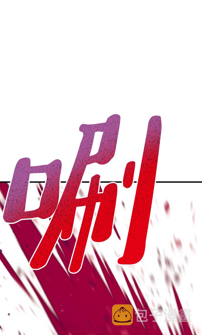 第23话8