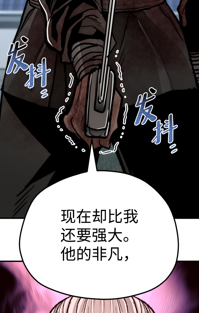 第52话122