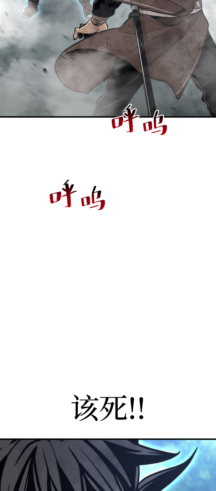 第50话32