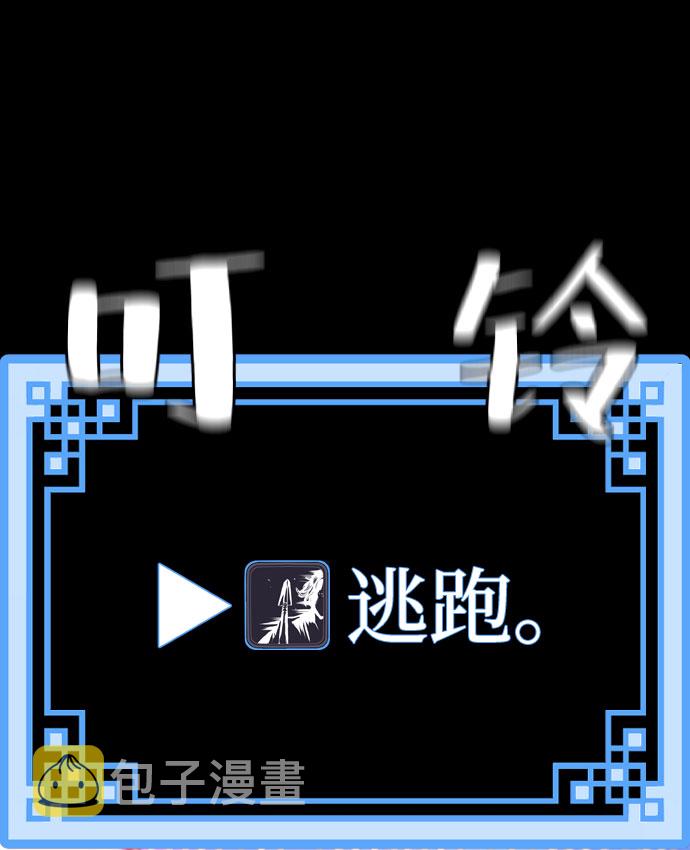 第49话220