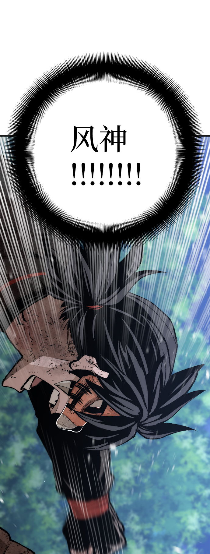 第50话58