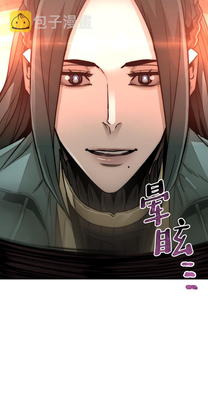 第35话44