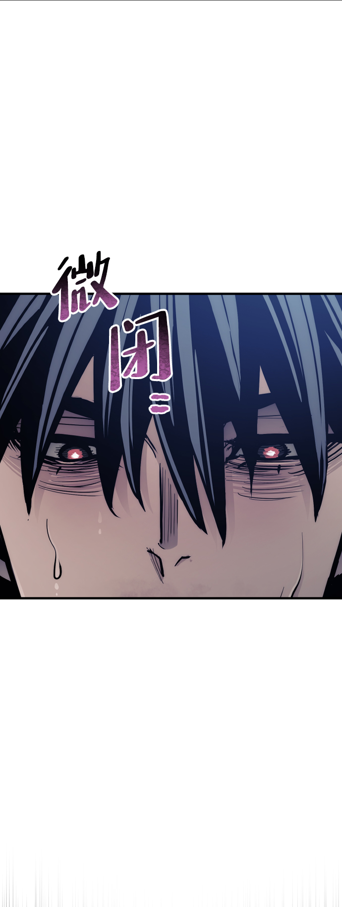 第44话11