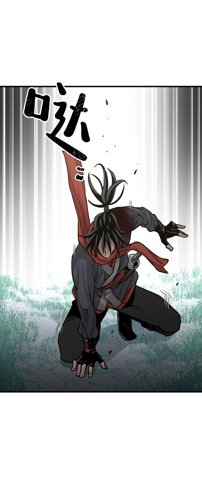第13话102