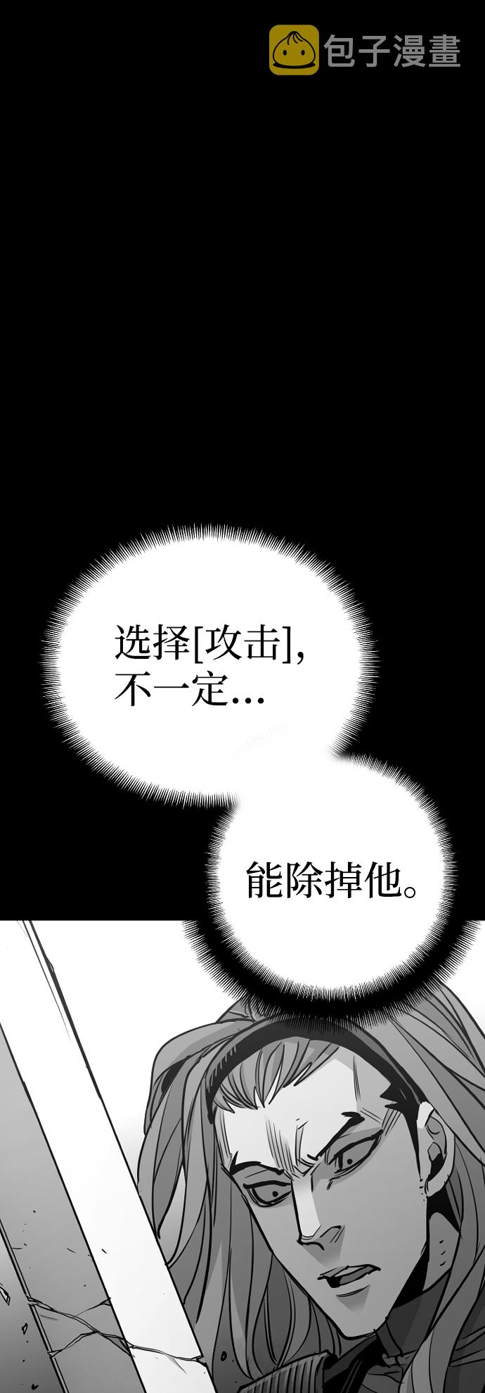 第15话97