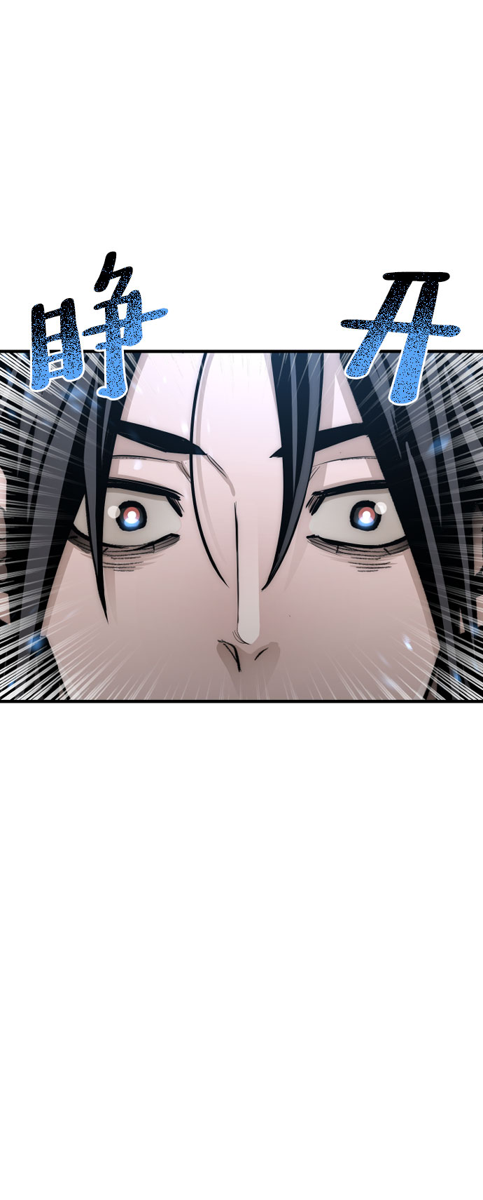 第35话47