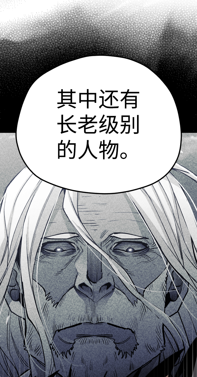 第58话152
