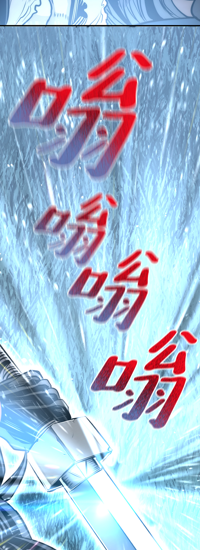 第24话151