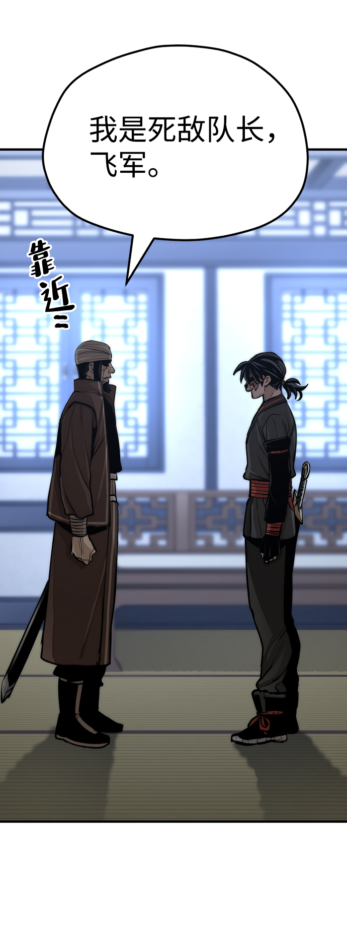 第48话278
