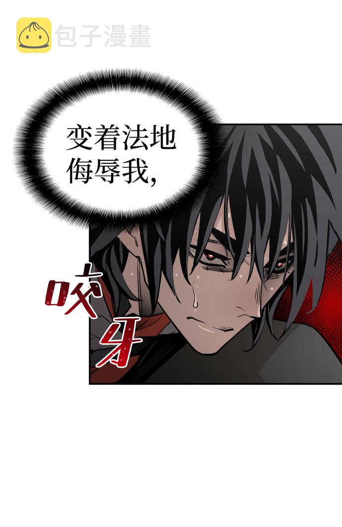第1话120