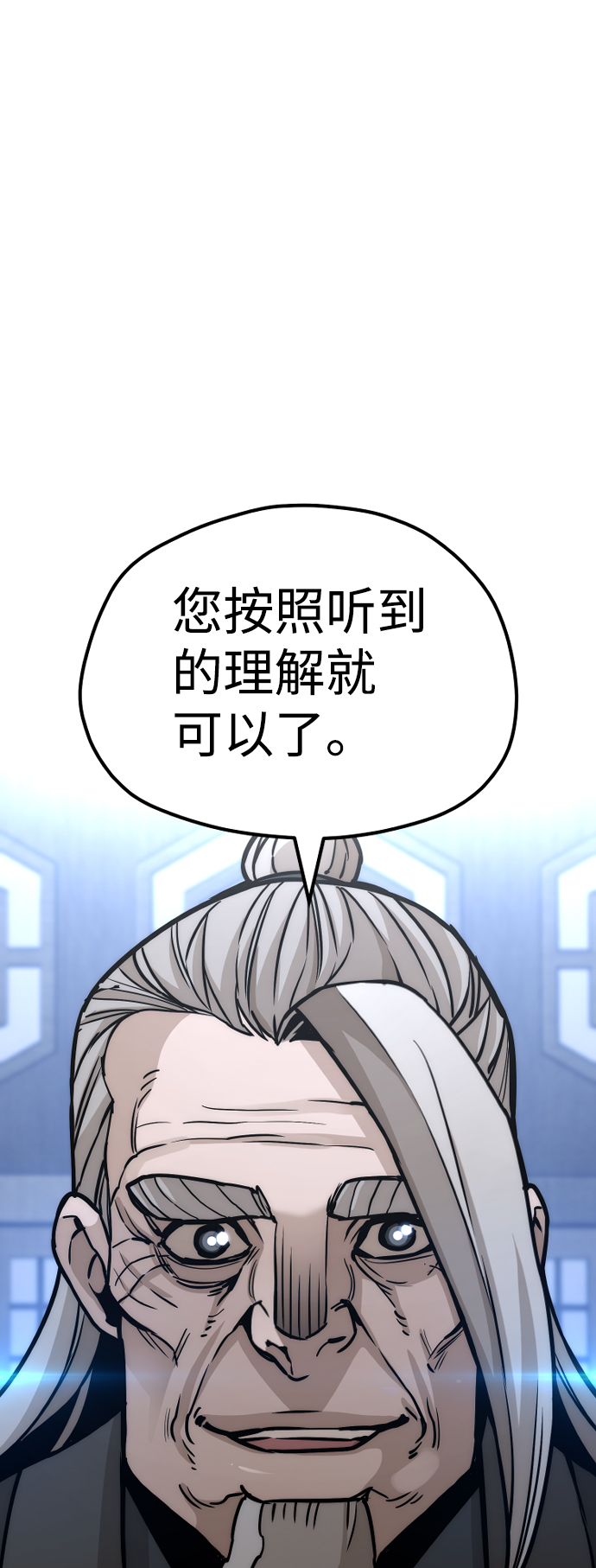 第56话131