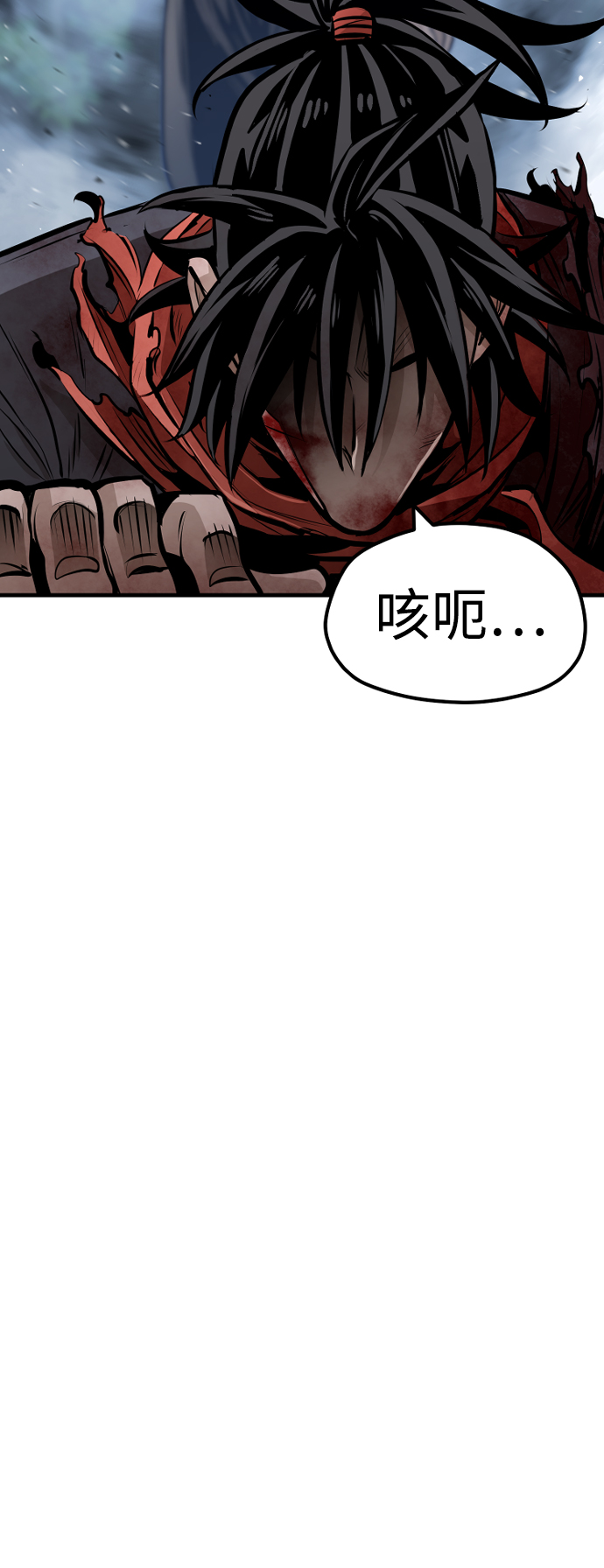 第24话126