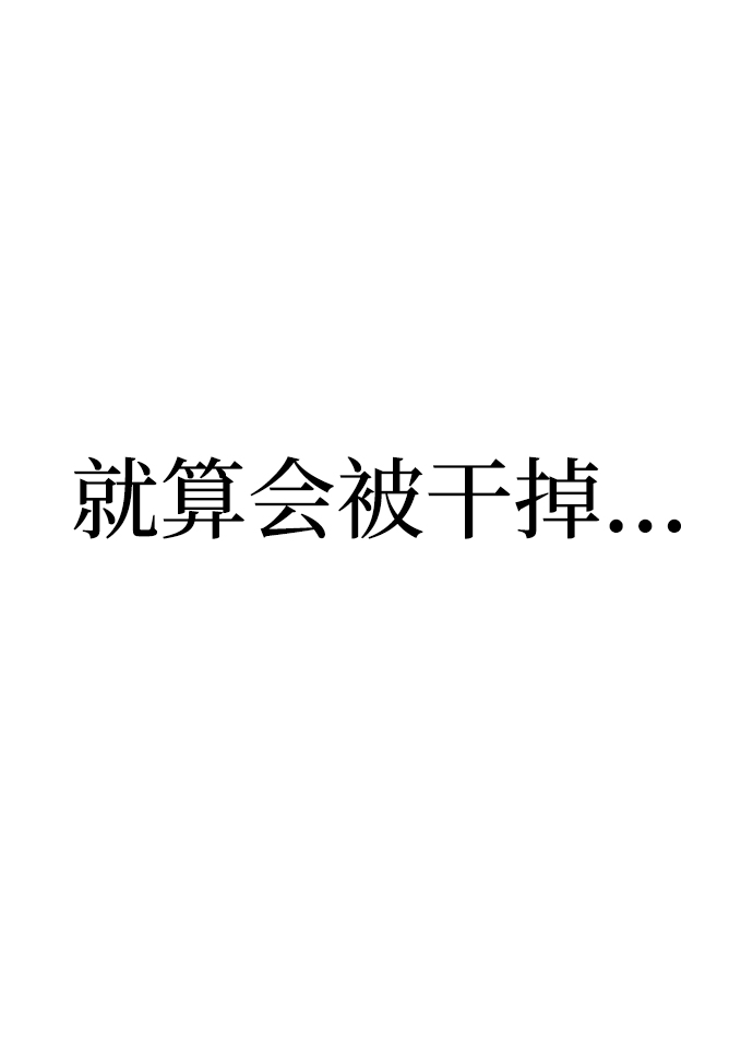 第15话16