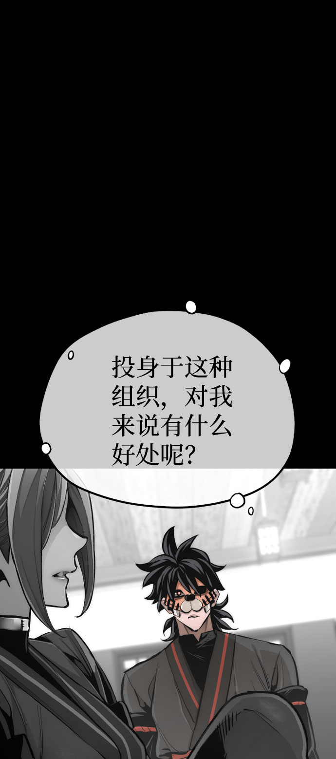 第46话9