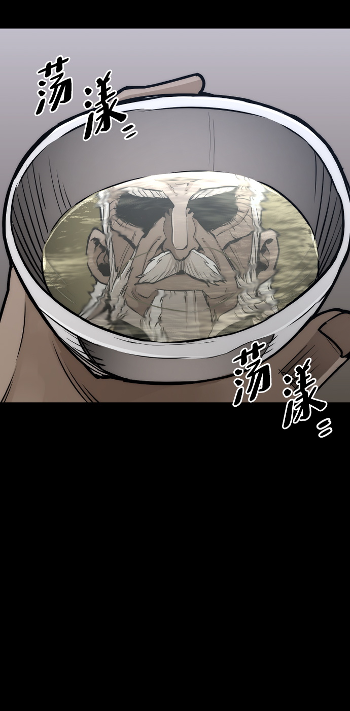 第55话132