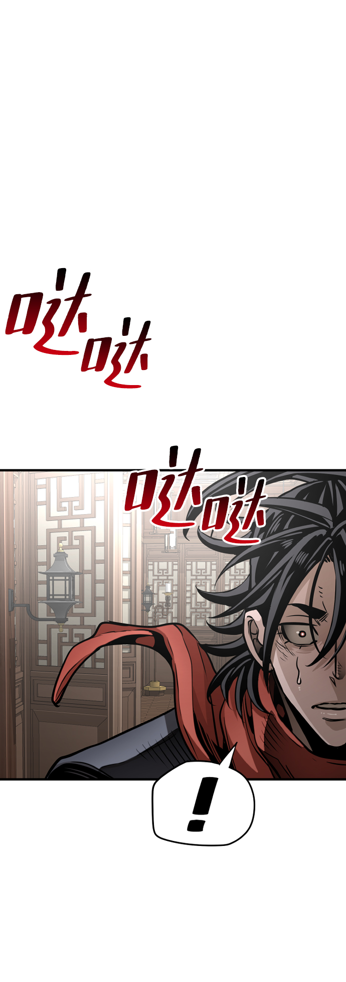 第22话49