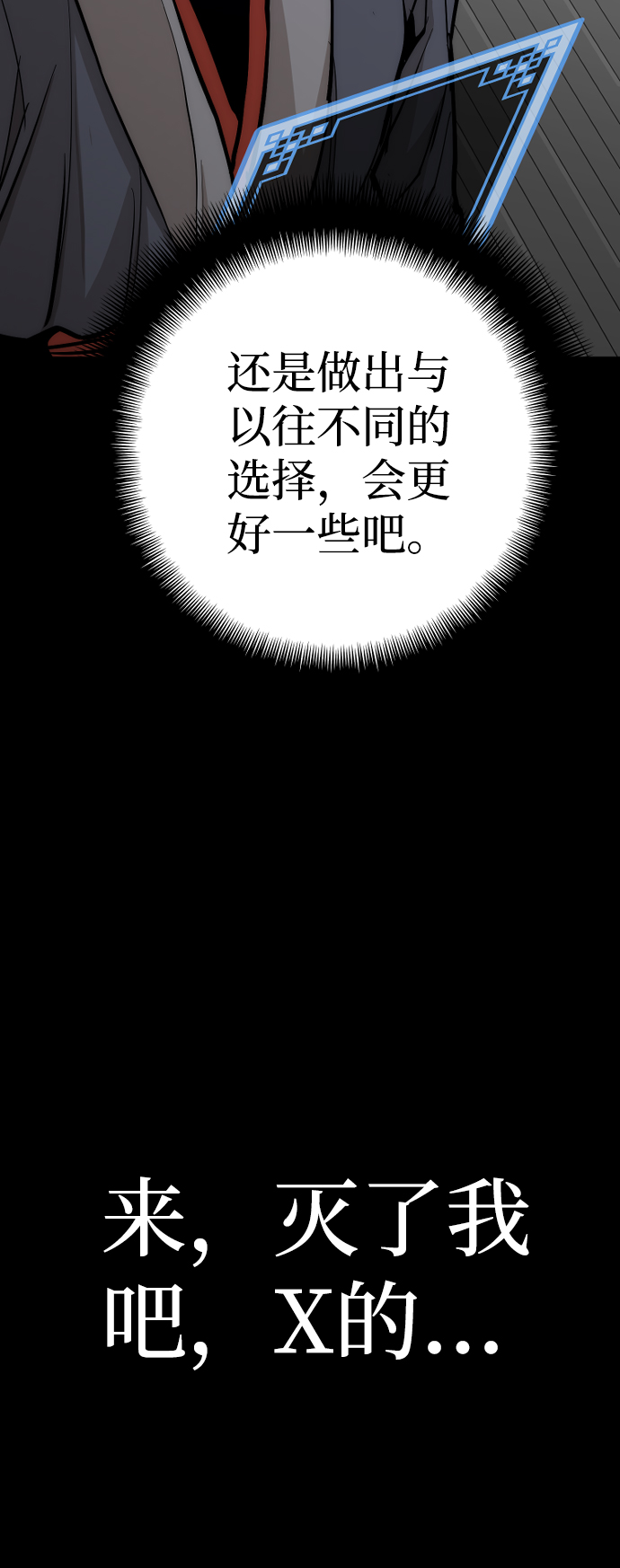 第44话335