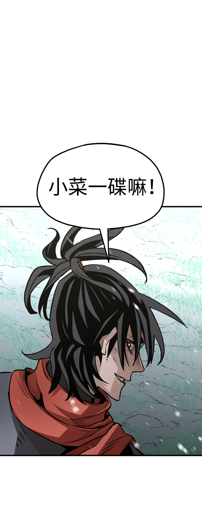 第17话132