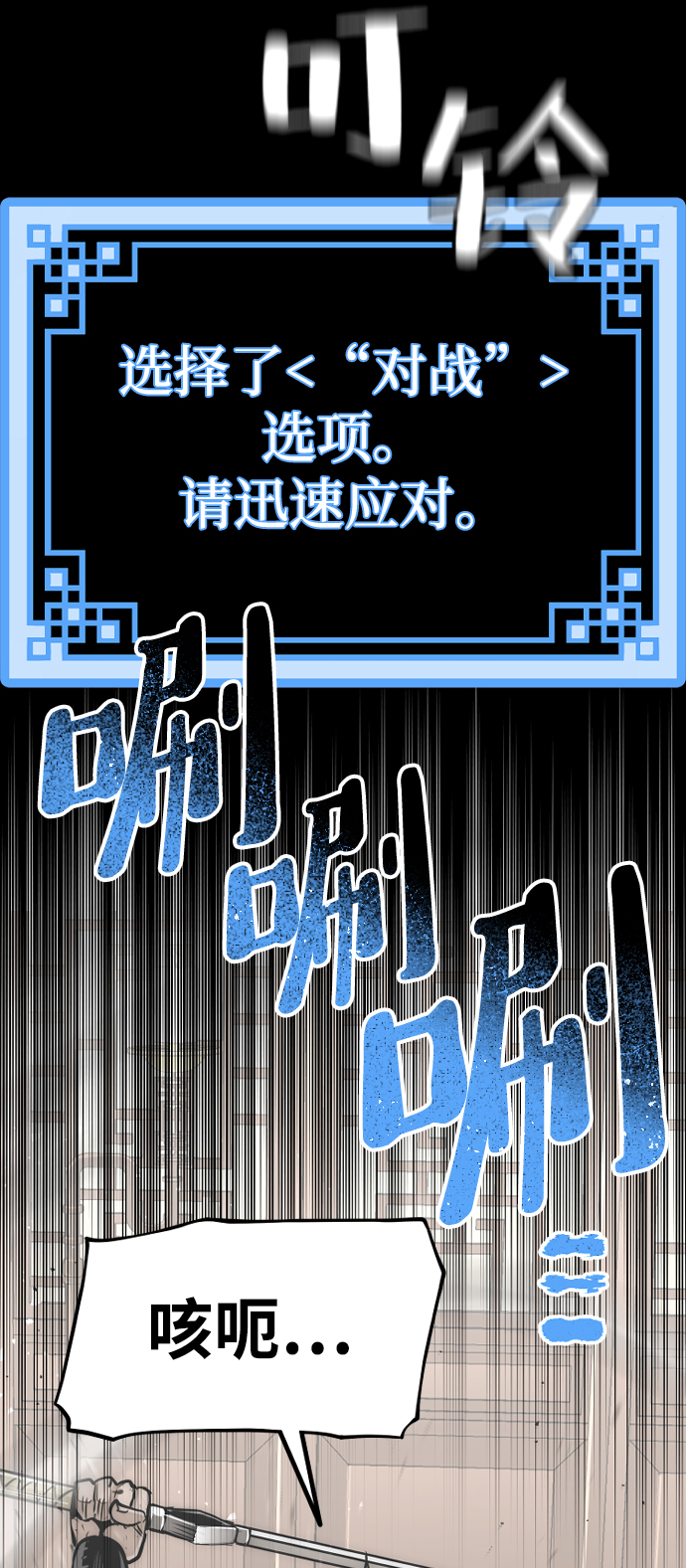 第22话131