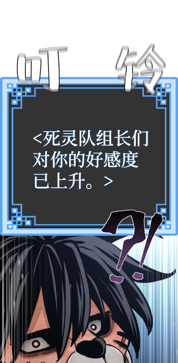 第46话166