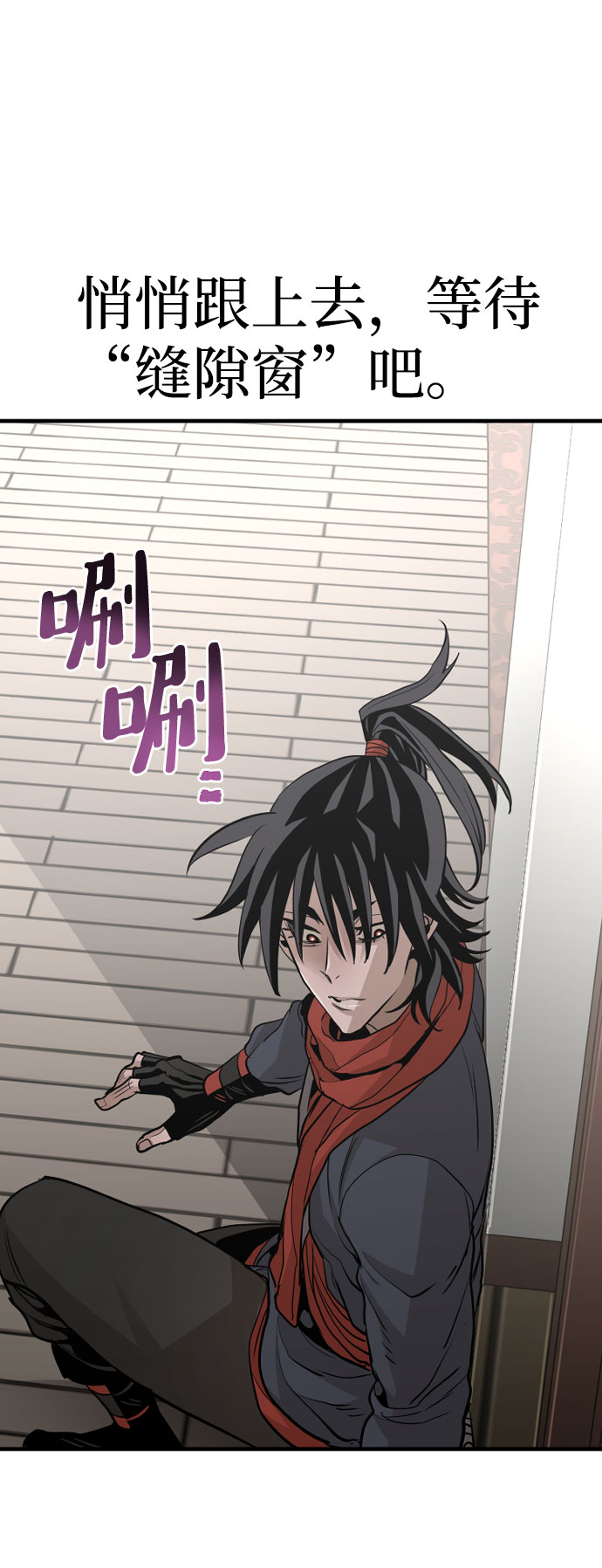 第18话57
