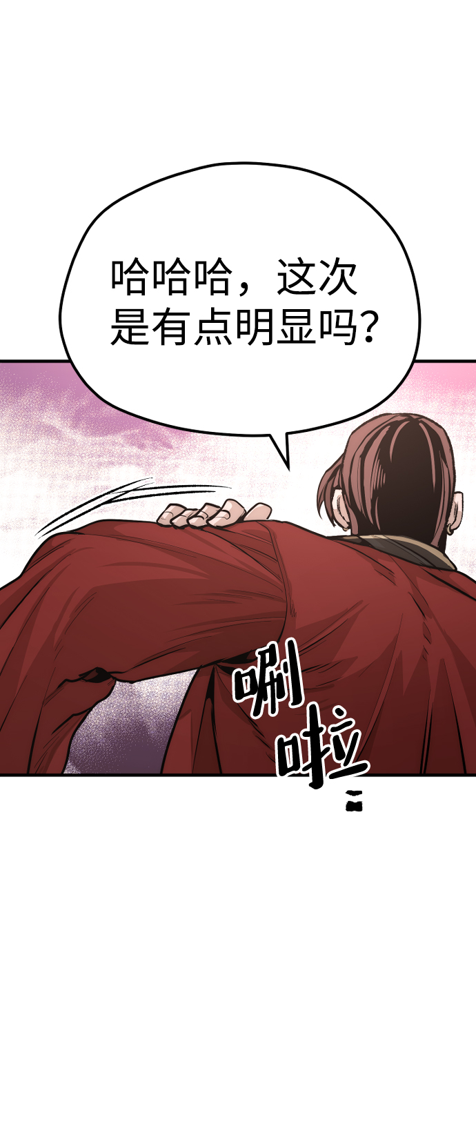 第41话282