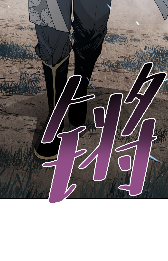第3话93