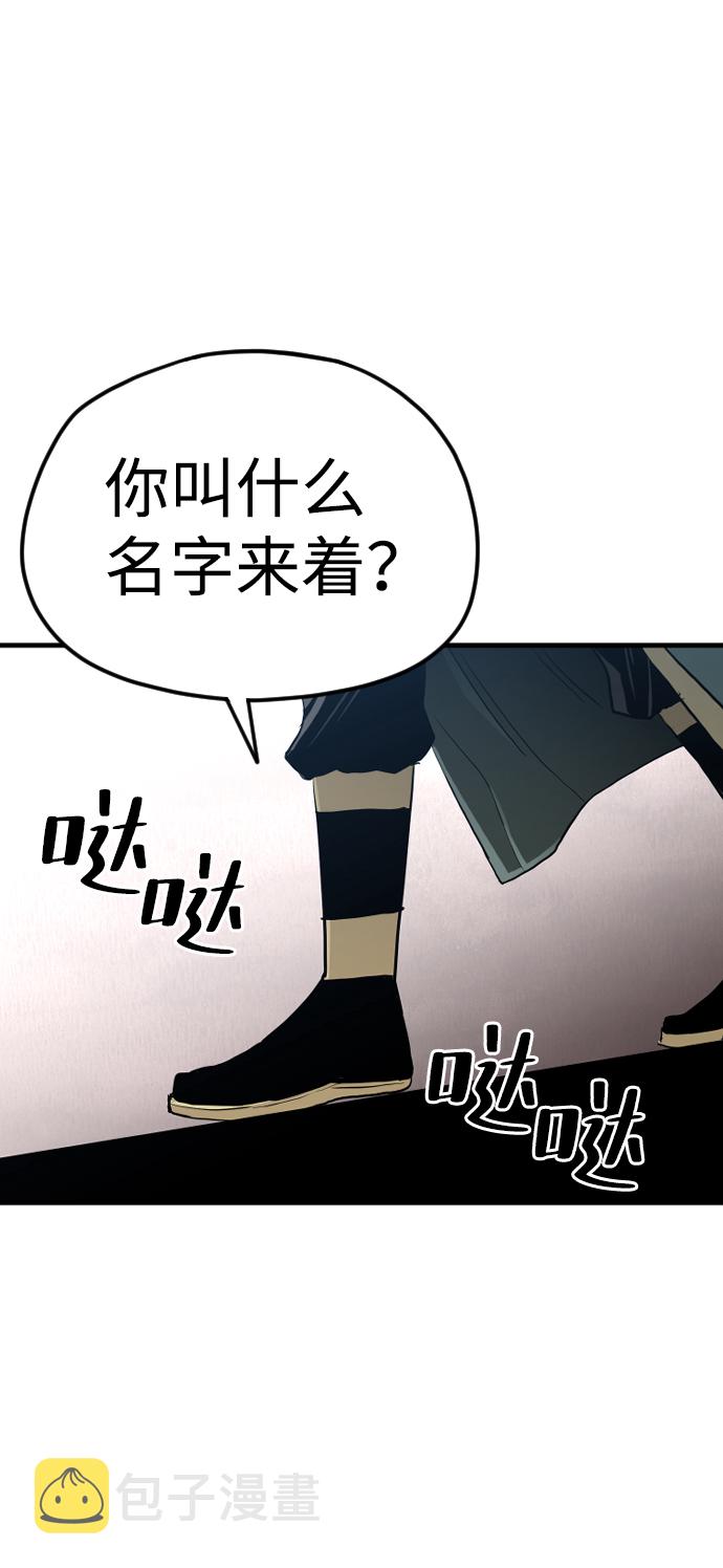 第9话123