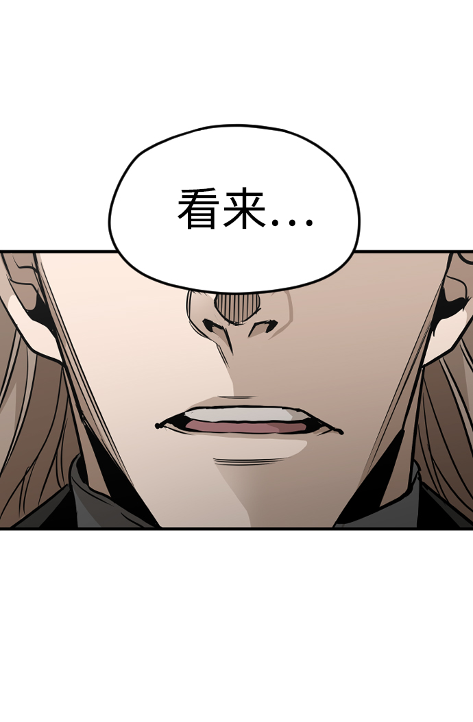 第14话182