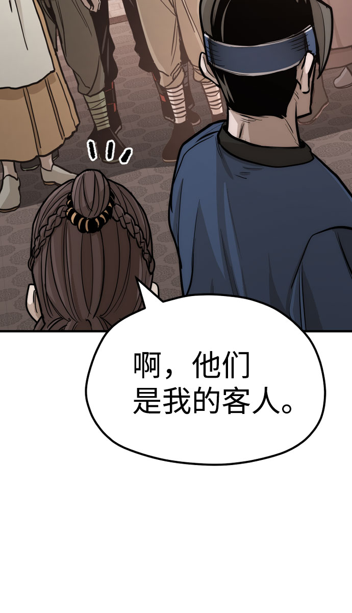 第40话296