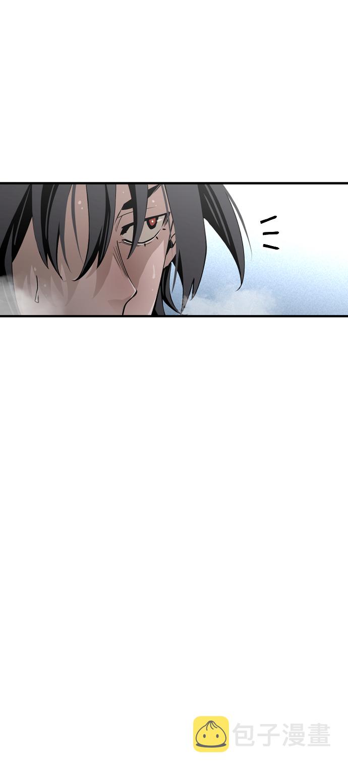第5话3