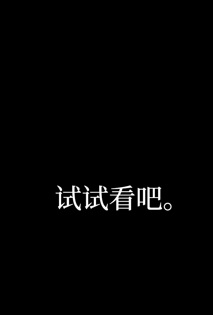 第37话132