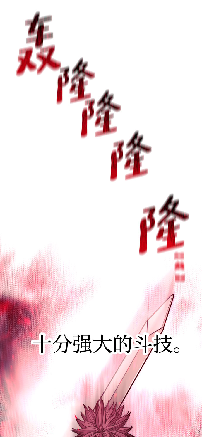 第34话46