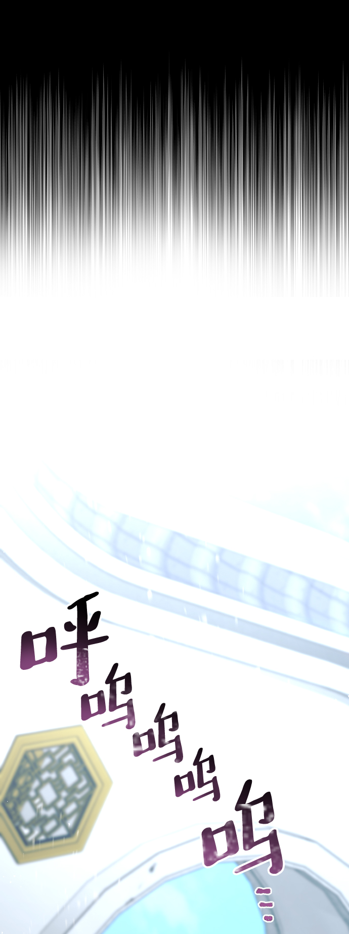 第52话3