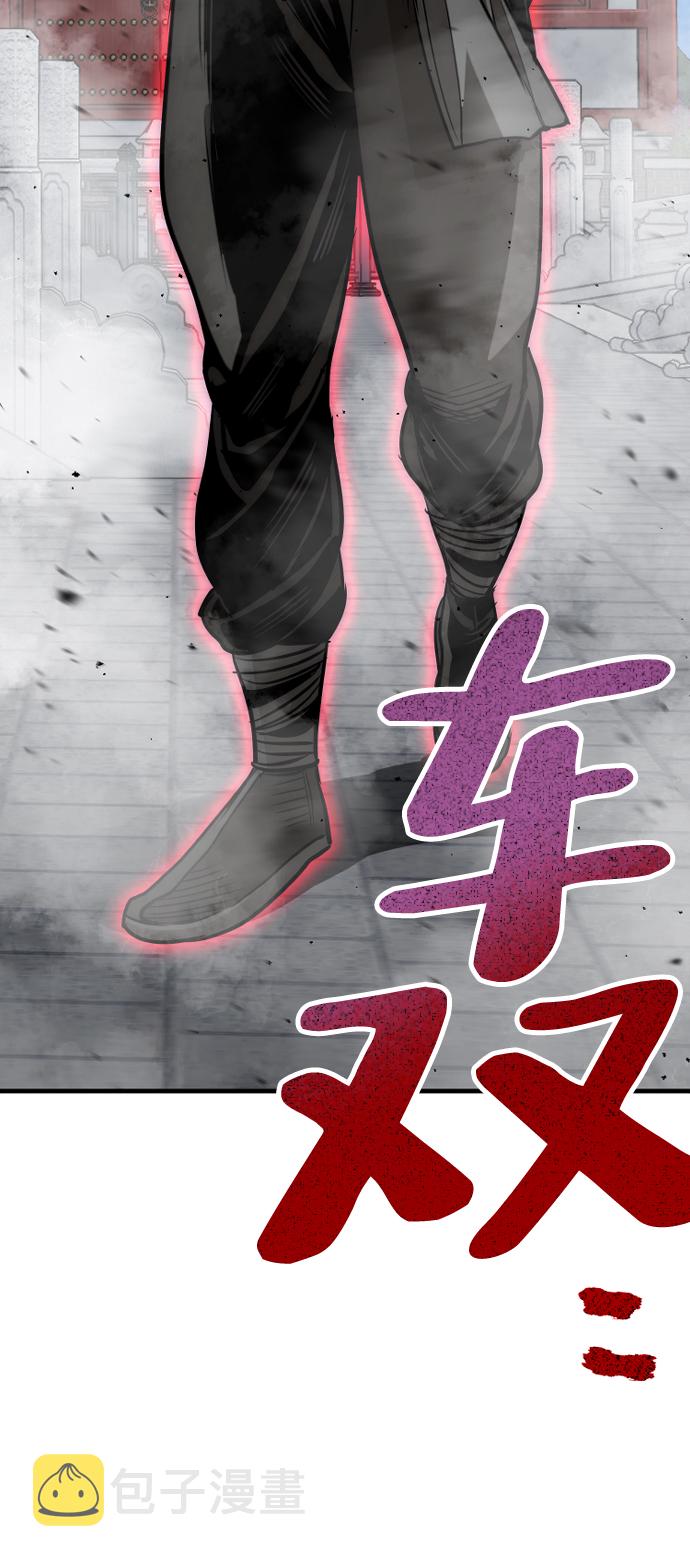 第21话168