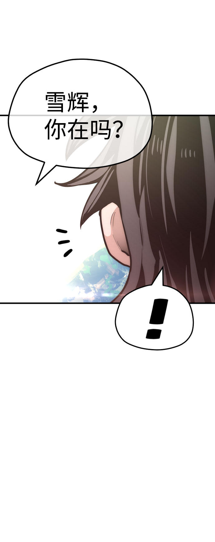 第35话138