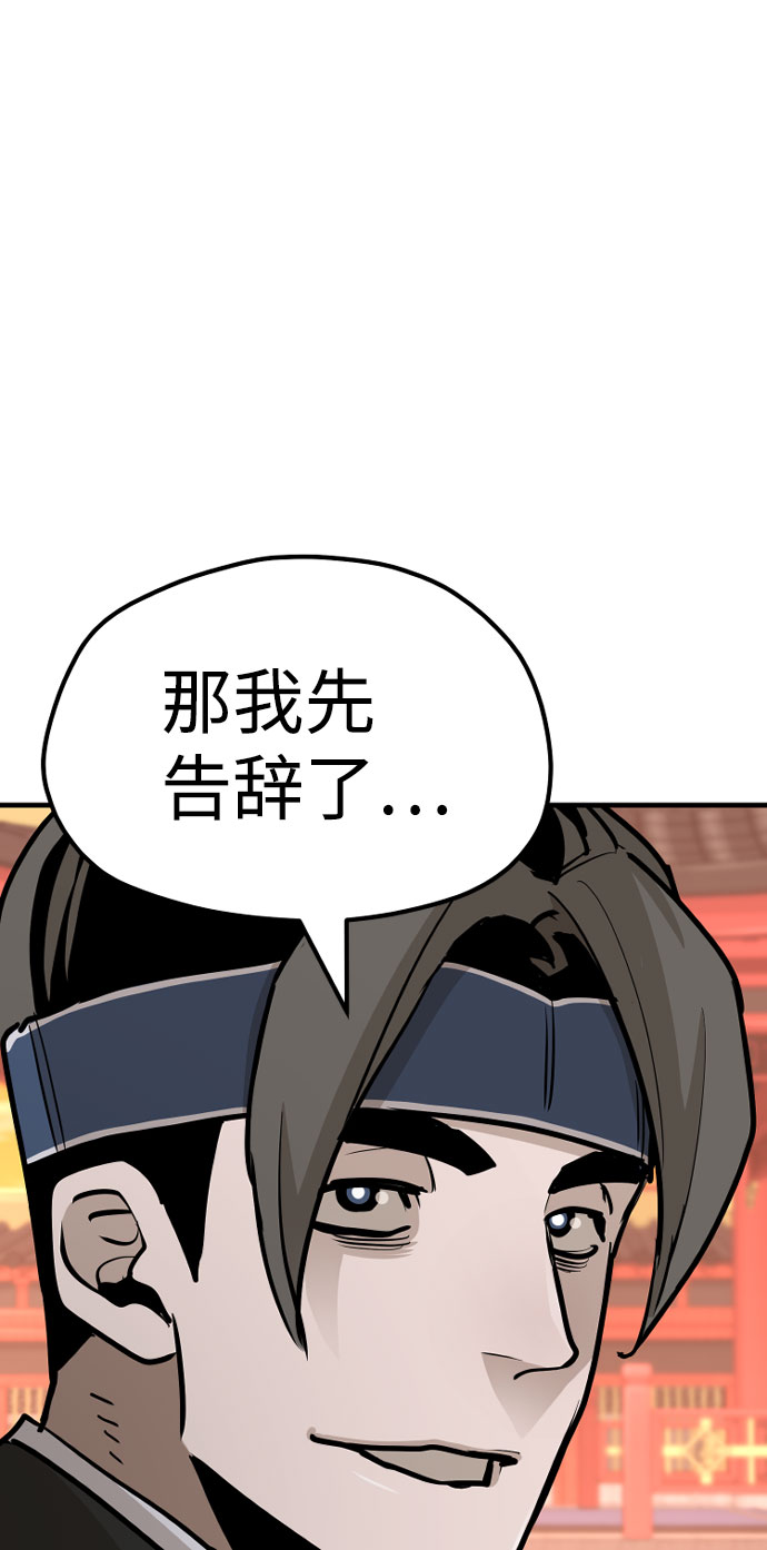 第40话331