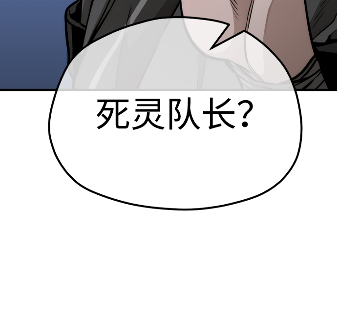 第54话113
