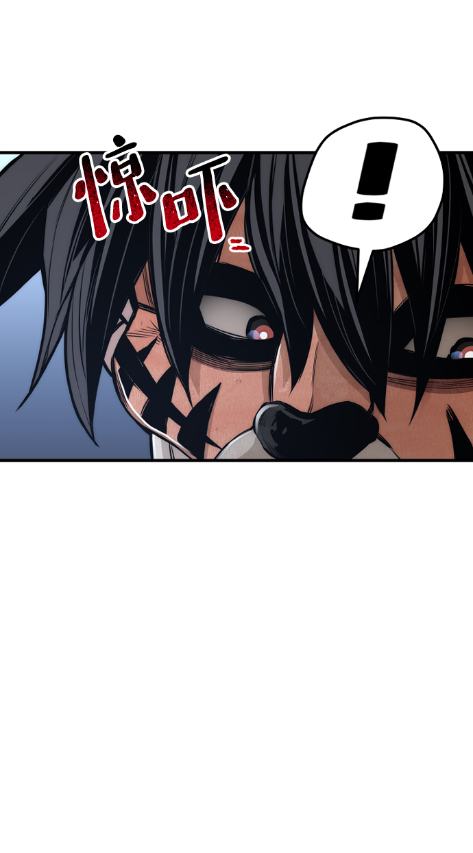 第54话4