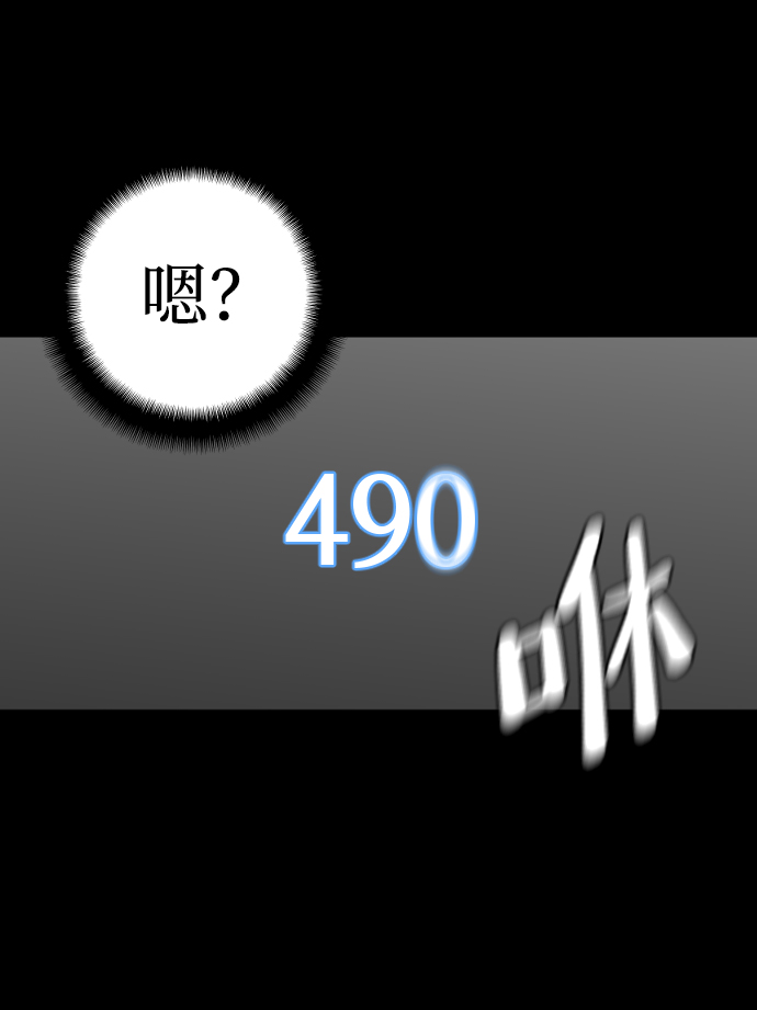 第9话20
