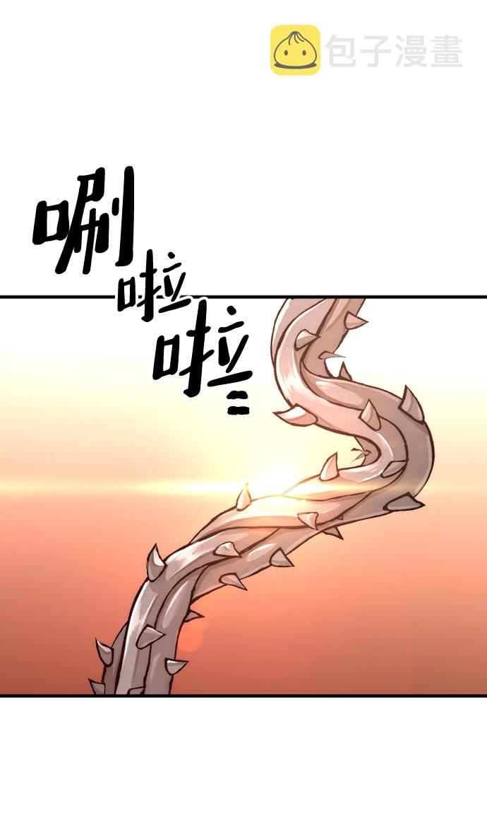 第41话287