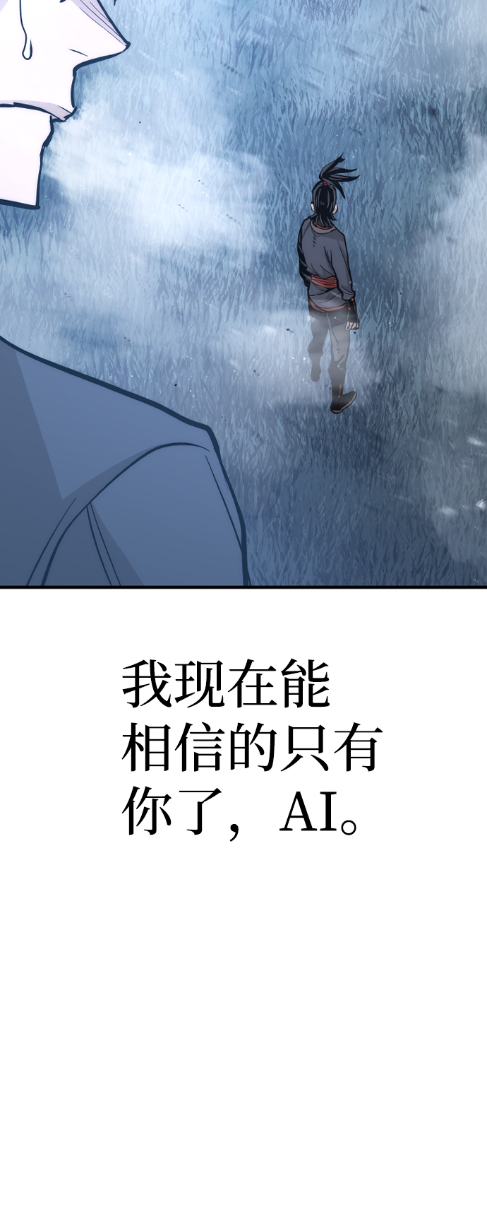 第44话182