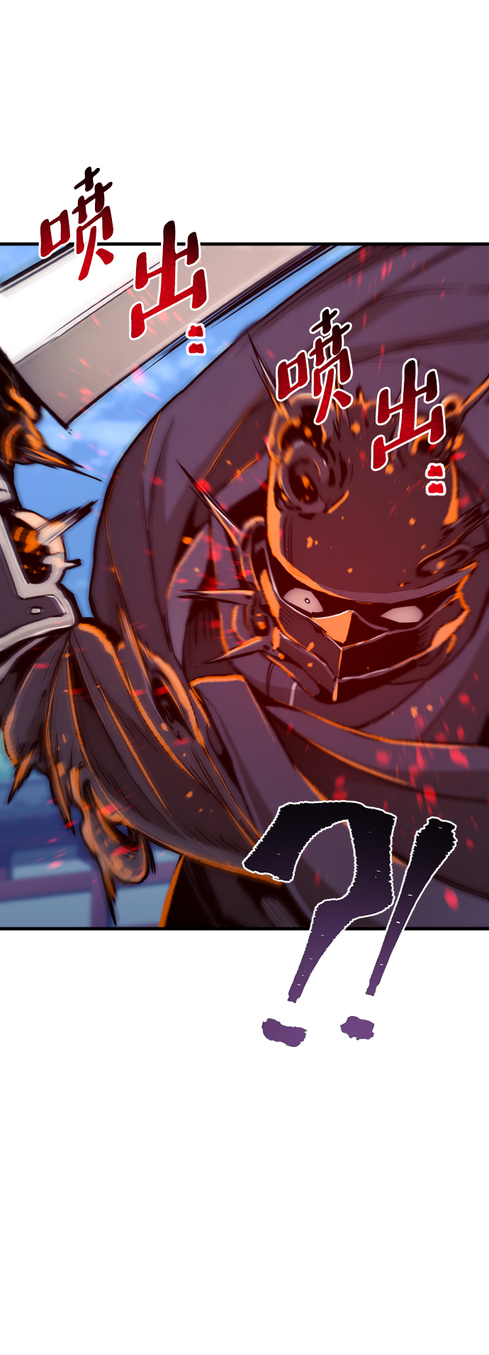 第55话77