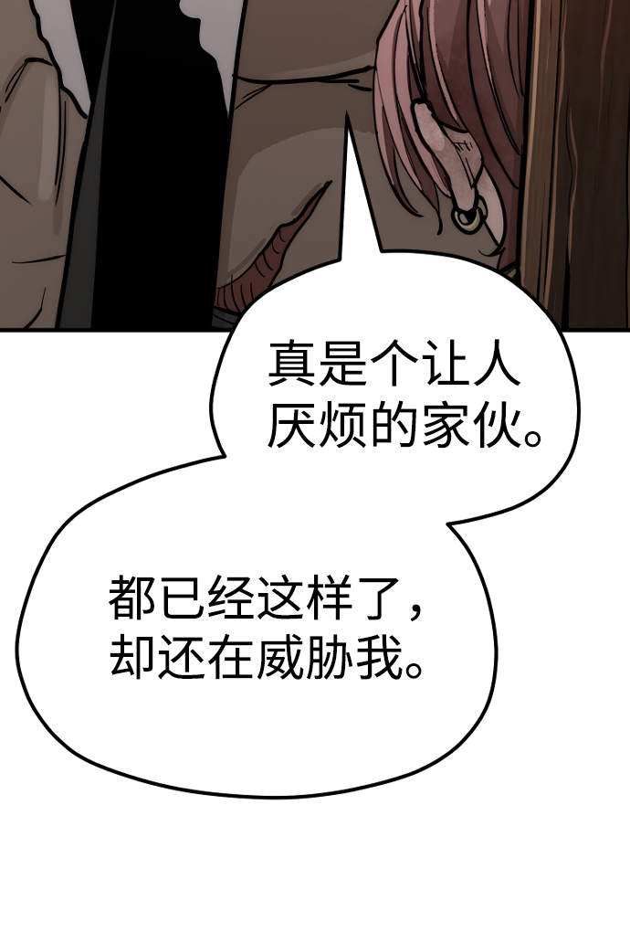 第41话378