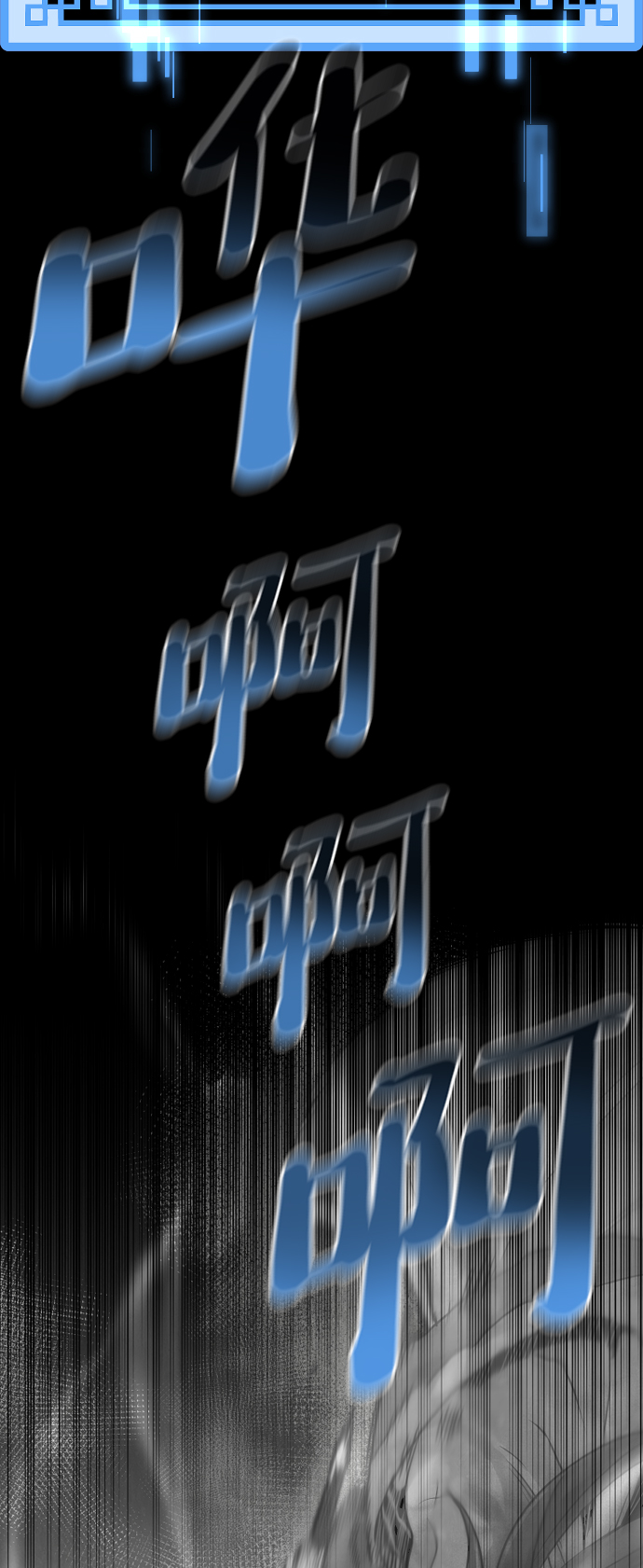第8话111