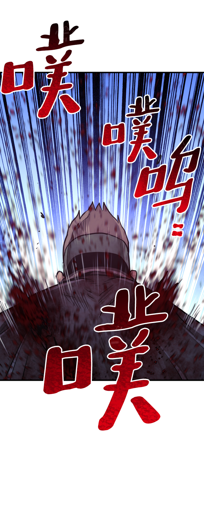 第52话89